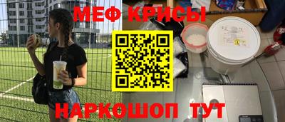 мдма Ирбит