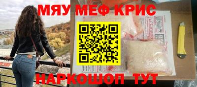 гашишное масло Ипатово