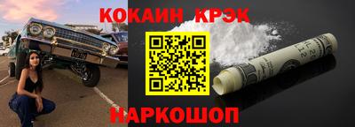 ГАЛЛЮЦИНОГЕННЫЕ ГРИБЫ Изобильный