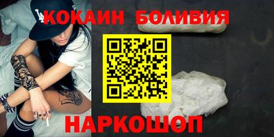 мдма Ирбит