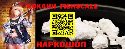 ГАЛЛЮЦИНОГЕННЫЕ ГРИБЫ Изобильный