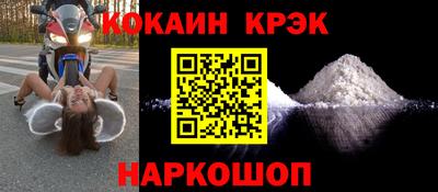 мдма Ирбит