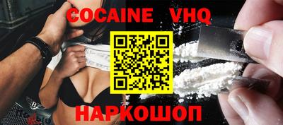 ГАЛЛЮЦИНОГЕННЫЕ ГРИБЫ Изобильный