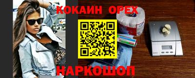 ГАЛЛЮЦИНОГЕННЫЕ ГРИБЫ Изобильный