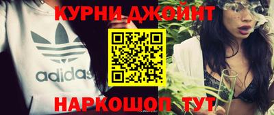 ГАЛЛЮЦИНОГЕННЫЕ ГРИБЫ Изобильный