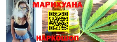 мдма Ирбит