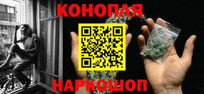 ГАЛЛЮЦИНОГЕННЫЕ ГРИБЫ Изобильный