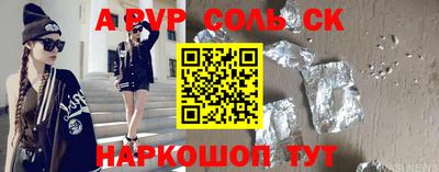 ГАЛЛЮЦИНОГЕННЫЕ ГРИБЫ Изобильный