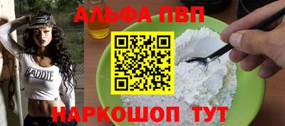 мдма Ирбит