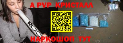 хмурый Кандалакша
