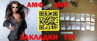 кокаин Канаш