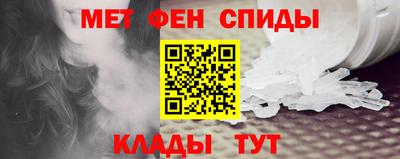 гашишное масло Ипатово