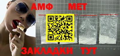 мдма Ирбит