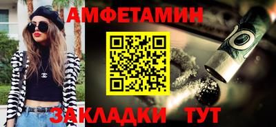 ГАЛЛЮЦИНОГЕННЫЕ ГРИБЫ Изобильный