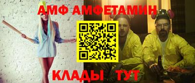 гашишное масло Ипатово
