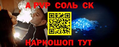 мдма Ирбит