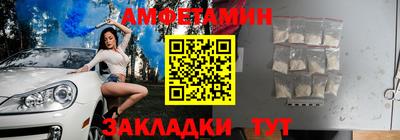 гашишное масло Ипатово