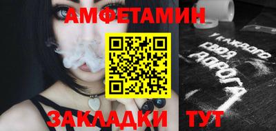 ГАЛЛЮЦИНОГЕННЫЕ ГРИБЫ Изобильный