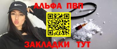 мдма Ирбит