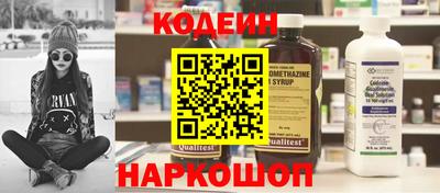 ГАЛЛЮЦИНОГЕННЫЕ ГРИБЫ Изобильный