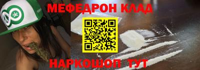 гашишное масло Ипатово