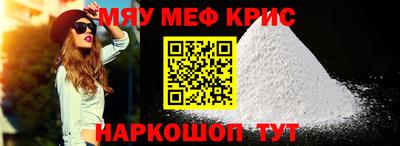гашишное масло Ипатово