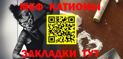 мдма Ирбит