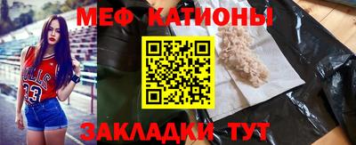 ГАЛЛЮЦИНОГЕННЫЕ ГРИБЫ Изобильный