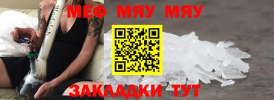 хмурый Кандалакша