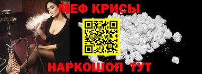 ГАЛЛЮЦИНОГЕННЫЕ ГРИБЫ Изобильный